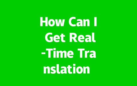 How Can I Get Real-Time Translation on WhatsApp Web in 2025? 1 9a485094445da40cb4e7683d86e6b8ad